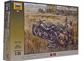 Модель сборная - советский мотоцикл М-72 с 82-мм минометом (Звезда, 3651)